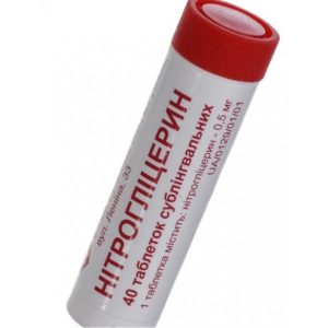 Nitroglycerine Glyceryl trinitrate 0.5mg 40 tabs